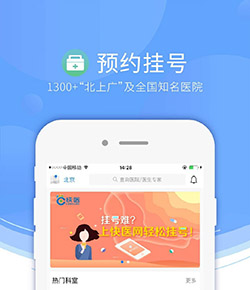 张子宇身边再添两大国手！山东打造豪华阵容，新赛季有望冲总冠军