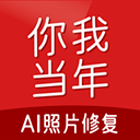 火箭次轮秀:我和史密斯早认识了,现在兜兜转转一切又回到了原点