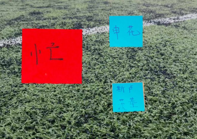 [小刀汇]竞彩足球推荐：狼队值得信任