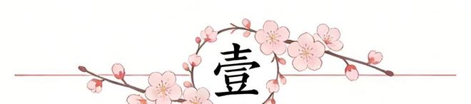 官方:U17国足将参加银川四国赛 对阵澳大利亚