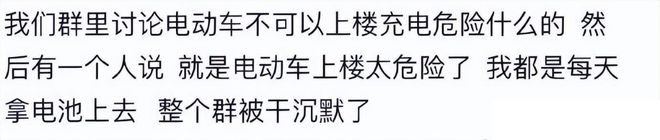 窦骁谈谈自己的婚姻：我性子较真追求完美，但也会为爱情低头认错