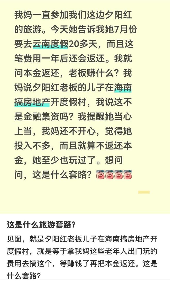 一华裔博主怒批中国人!不少国人盲目追捧欧美,却对东南亚抱有根深蒂固的偏见
