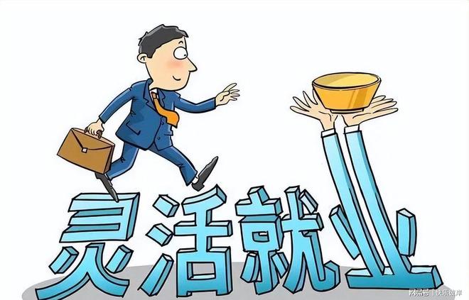 尼克斯险胜猛龙!布伦森20+7唐斯准三双,伦纳德6+1,巴恩斯23+4