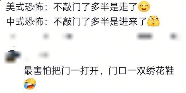 没人接盘了?珠江新城成交创新低!8月至今成交仅26套