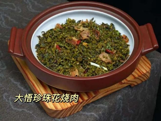 维尼染红皇马体能堪忧 老牌劲旅难逃18年厄运