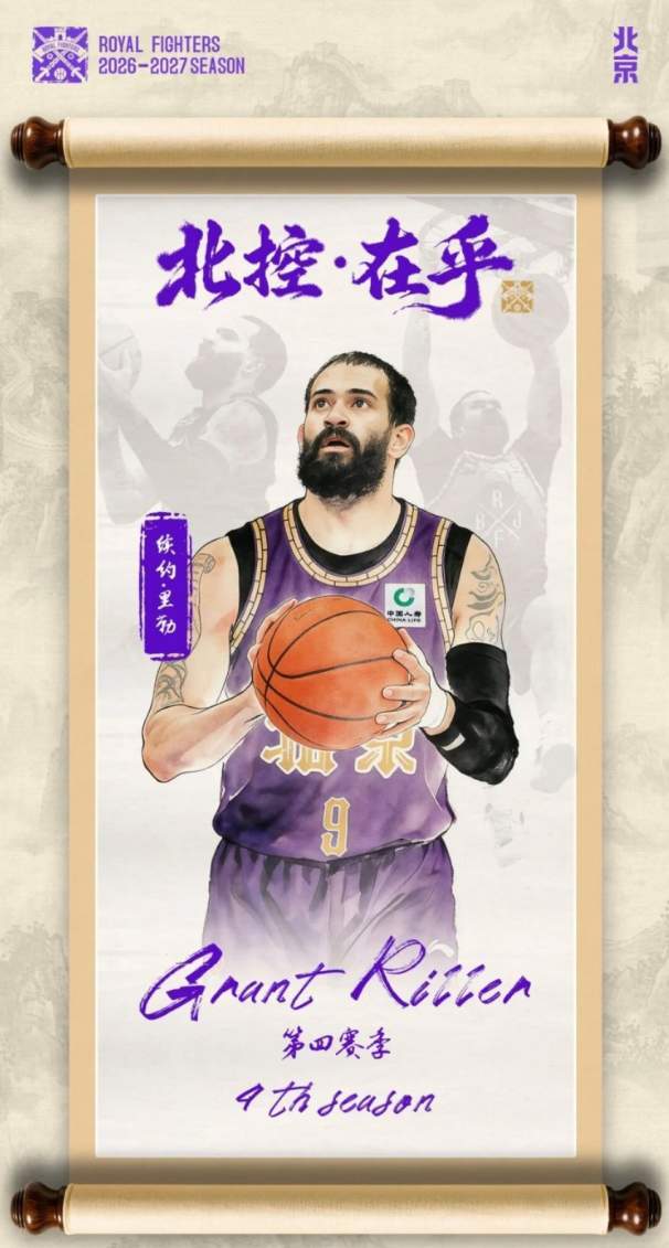 3年2900万美元!伊戈达罗与太阳达成续约 辅佐布克冲击季后赛
