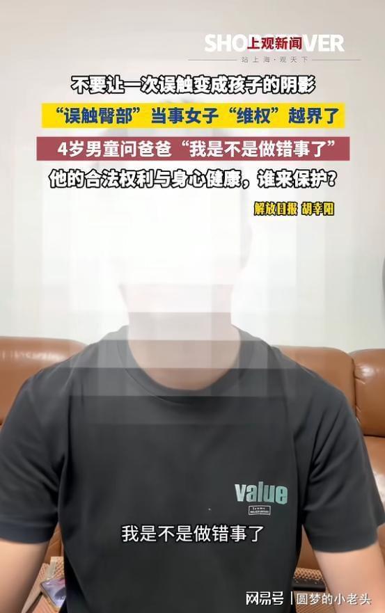 世界杯四强对阵出炉!热门球队齐聚,阿根廷拒绝让比赛成为欧洲杯