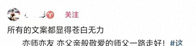 OD盘点:五大联赛单场最佳次数:梅西227次遥遥领先,凯恩、莱万、姆巴佩入围