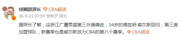 房价很大可能重走1998年老路!所有人一定要提前做好心理准备