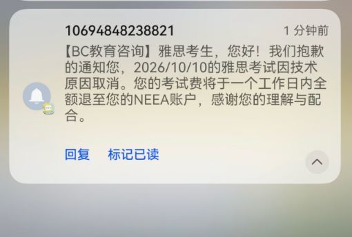 “宁超”引流 特色留客