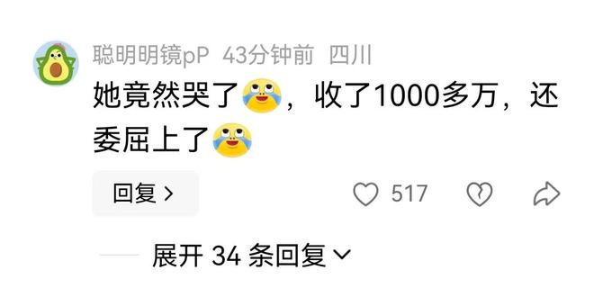 希罗社媒晒拳击训练照，此前曾与阿德巴约发生肢体冲突
