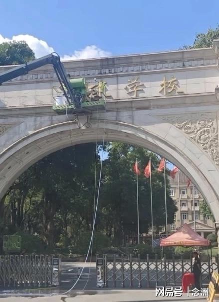 左氧氟沙星立大功!研究发现:老人吃左氧氟沙星,或缓解5种症状
