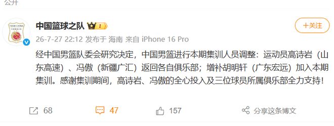 埃及前锋:梅西在我心里排在C罗之后;80分钟感觉不到他存在