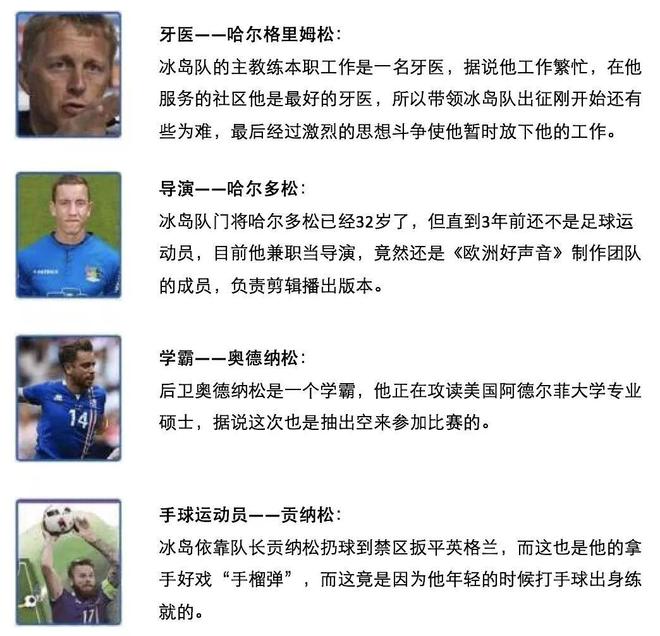 热苏斯:欧冠是我的梦想,希望今年随巴萨走得很远并最终夺冠