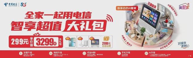 大胆预测G5:马刺稳了,剧本已写好?