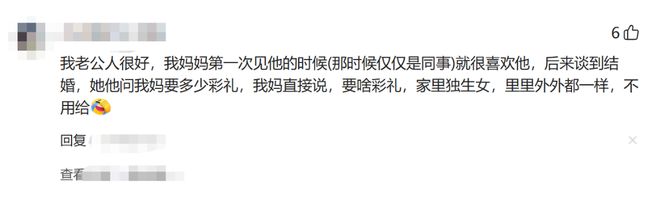 辛纳未达最佳状态也没赢,兹维列夫必须让进攻成为本能