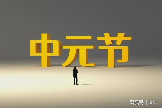 男篮热身赛：杨瀚森首秀慢热，表现不如徐昕，球员之间默契不足