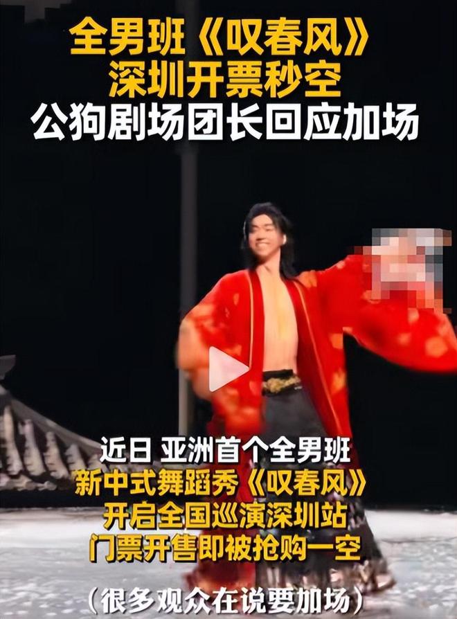 Shams：骑士送出特雷