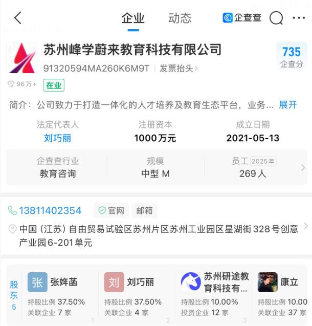 全世界声讨阿根廷有失体面,德国前国脚:一群毫无体育精神的败类