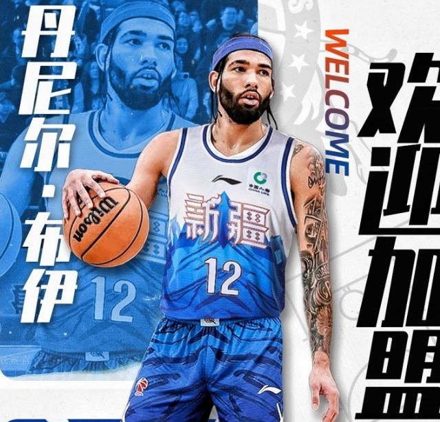 桂林战旗飘扬湘超!这群桂林人把家乡山水“扛”进了永州赛场