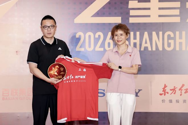 尼克斯卡第二土豪线,罗宾逊沙梅特要走,克拉克森反而可能留?