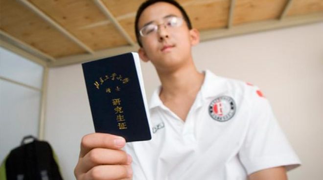 解读"想哭就哭吧!"背后故事