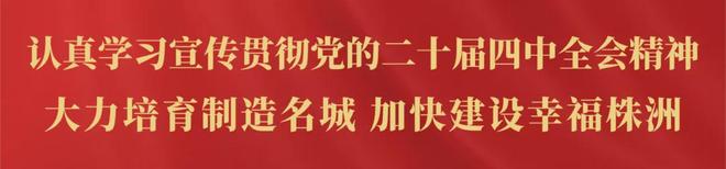8强出7席!中国女足5