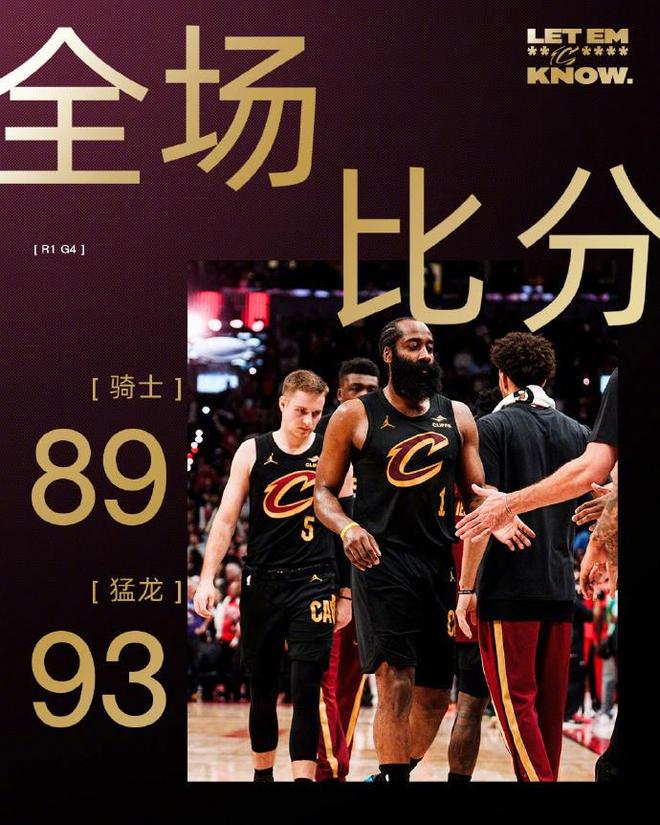 林葳NCAA赛季结束:仅5+1+2无缘晋级疯狂三月 大概率回CBA