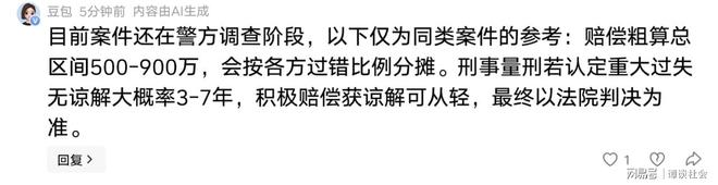 5种茶叶已被列入伤肝名单,喝多了或伤肝,再爱喝也要管住嘴!