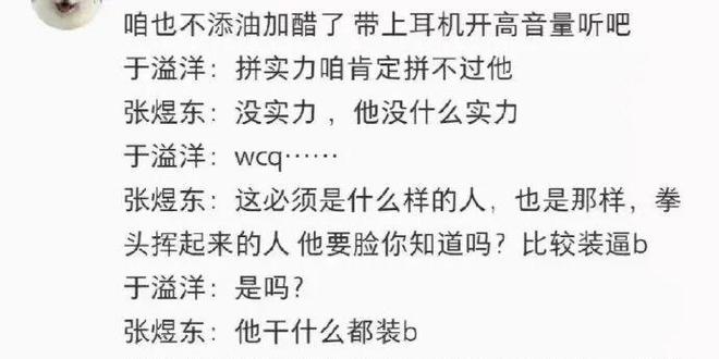 玥儿和筱梅逛街同框!背影神似年轻大S,一家人团聚画面太暖心