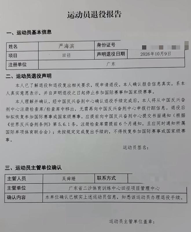 杜加里:姆巴佩在法国队的表现比在皇马好?问题是皇马自己的