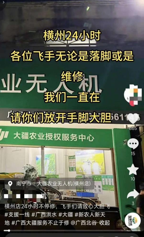 七连杀法网新王！弗里茨草地统治力拉满，比肩费德勒书写传奇