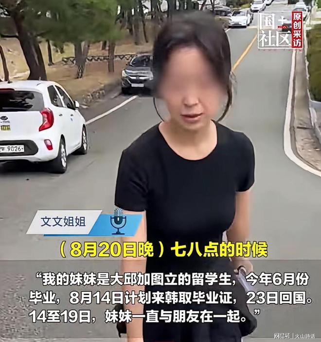 穆斯卡特迎直面中超土帅第二胜,但败率仍高达61%,海港已破译保级密码?