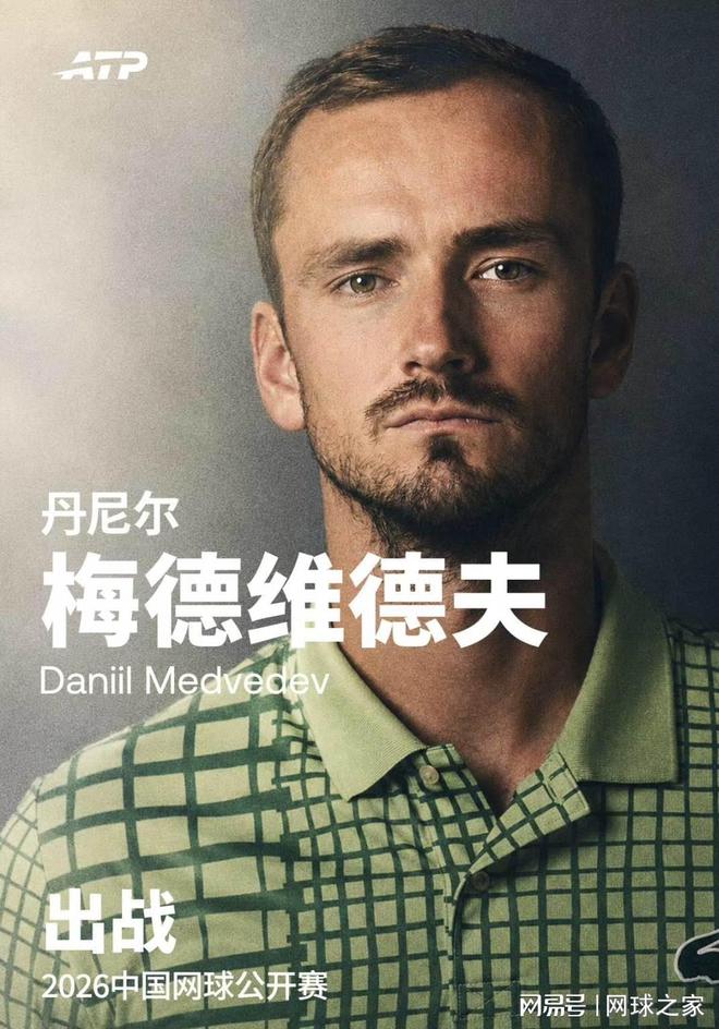 深一度|他打不过昨天的自己,但托起了中国斯诺克的明天