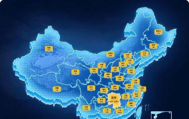 七夕刚过,被高调示爱、靠在李维嘉肩上的王菲,不再顾及所有体面