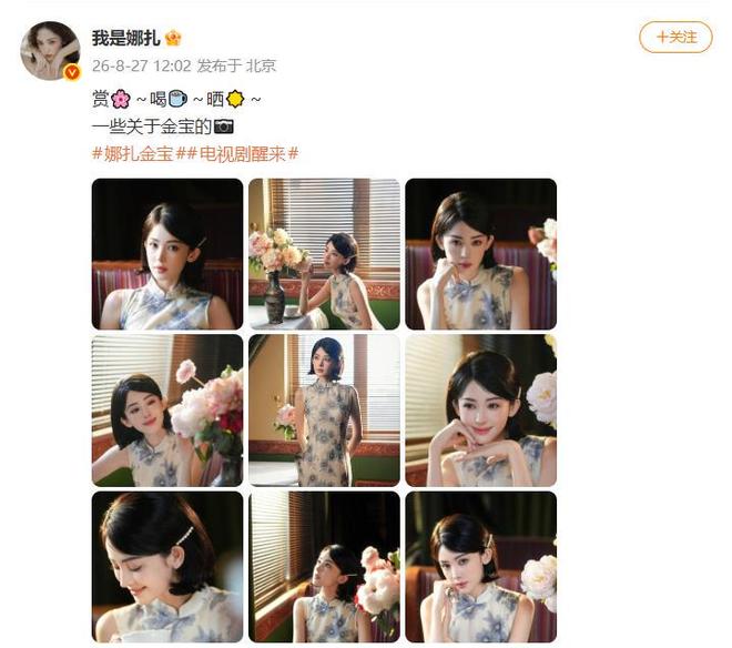 女子称洗澡后被快递员目睹裸体:下单仅3分钟就上门取件,不打电话直接推门而入……对方否认看到什么,“我怎么知道你没穿衣服呢”