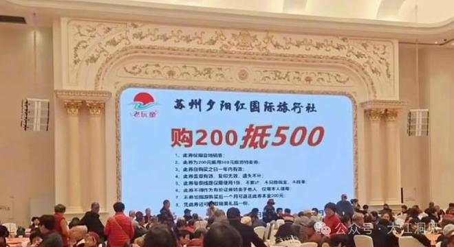 一华裔博主怒批中国人!不少国人盲目追捧欧美,却对东南亚抱有根深蒂固的偏见