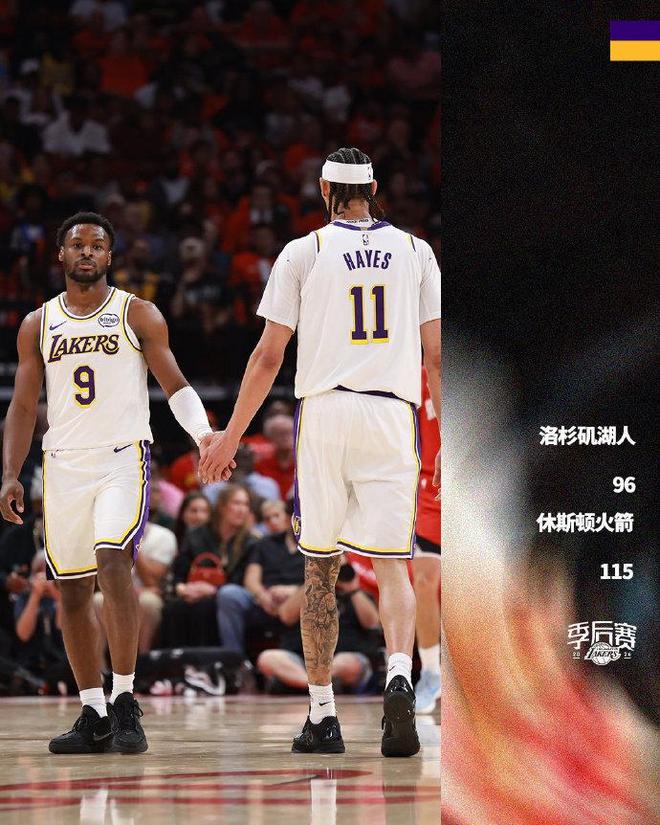 林葳NCAA赛季结束:仅5+1+2无缘晋级疯狂三月 大概率回CBA