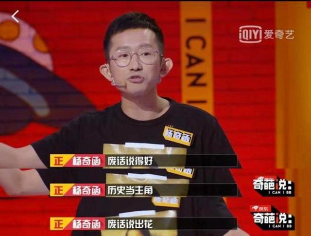 陈妍希单亲带娃，看得我直叹气