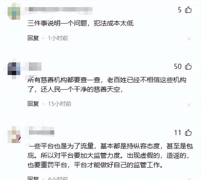 广州队不与郭艾伦续约,昔日亚洲第一控卫会回归辽篮吗