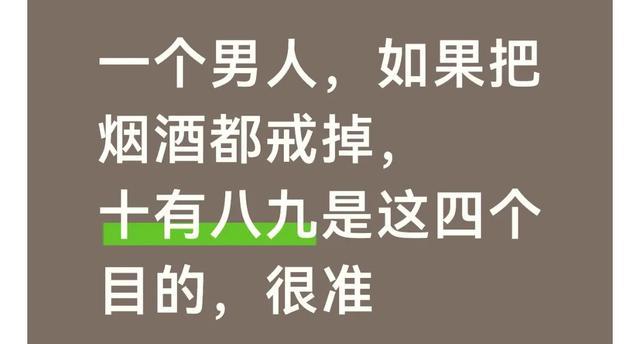 克热廷斯基将成西汉姆联最大股东