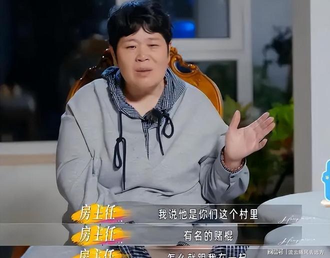 这?杨瀚森对手+1,开拓又签中锋
