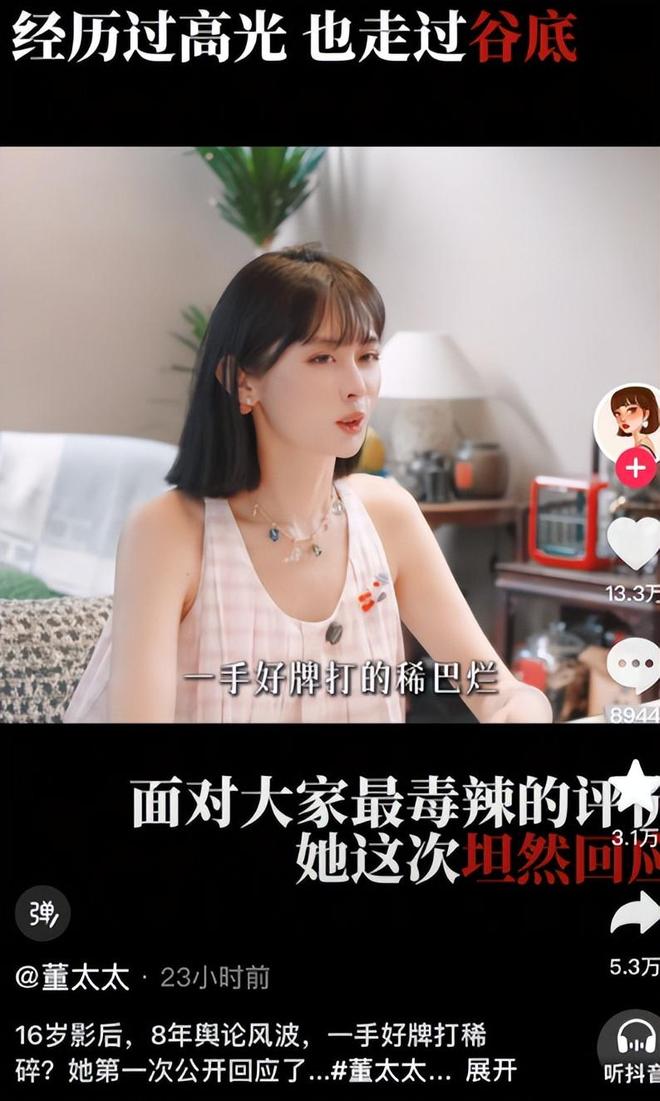 记者:洛夫顿、王哲林留在上海治疗,将缺席客战宁波的比赛