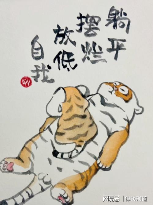 2008年亚青赛,刘春明领军国青队淘汰赛负乌兹,连续两届止步八强