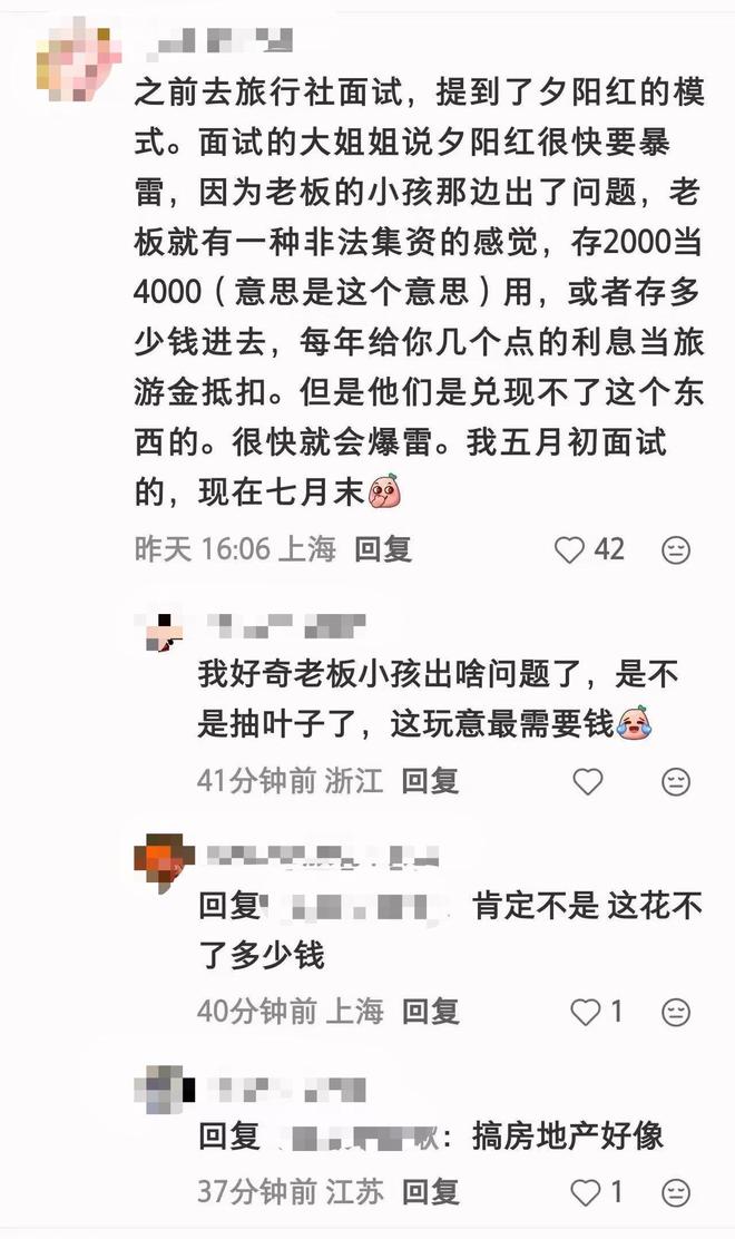 一华裔博主怒批中国人!不少国人盲目追捧欧美,却对东南亚抱有根深蒂固的偏见