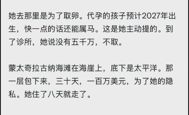 袁堂文:G4输球对我们来说也是解压,今晚就是放平心态去打