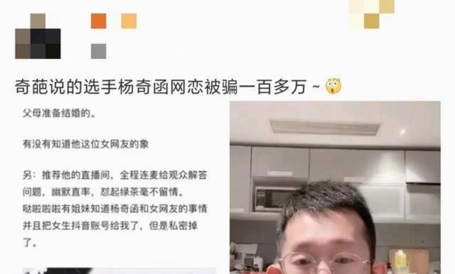陈妍希单亲带娃，看得我直叹气