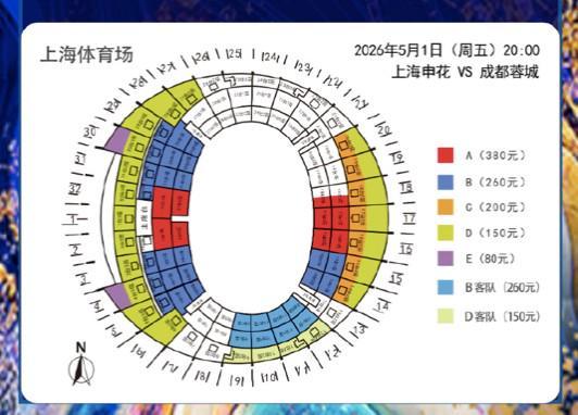 伦纳德确定与快船之间存在隐秘代言合同，他们即将面临触发？