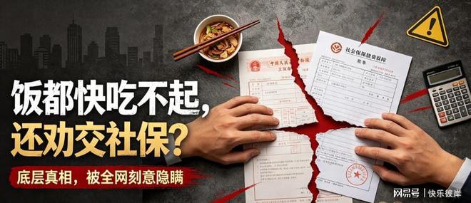 尼克斯险胜猛龙!布伦森20+7唐斯准三双,伦纳德6+1,巴恩斯23+4