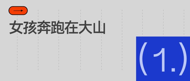 王欣瑜单、双打双线晋级巴特洪堡站四强